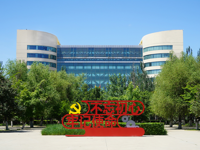 CQ9电子·(中国)唯一官方网站