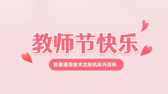 CQ9电子·(中国)唯一官方网站