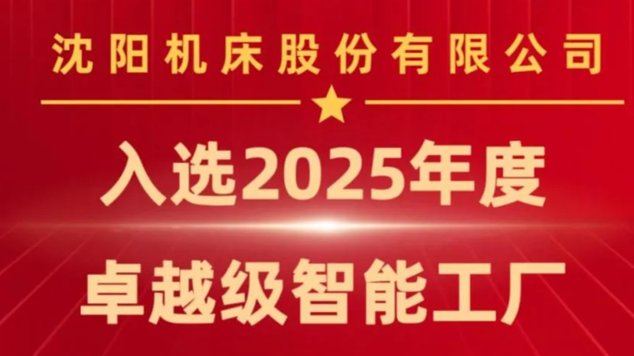 CQ9电子·(中国)唯一官方网站